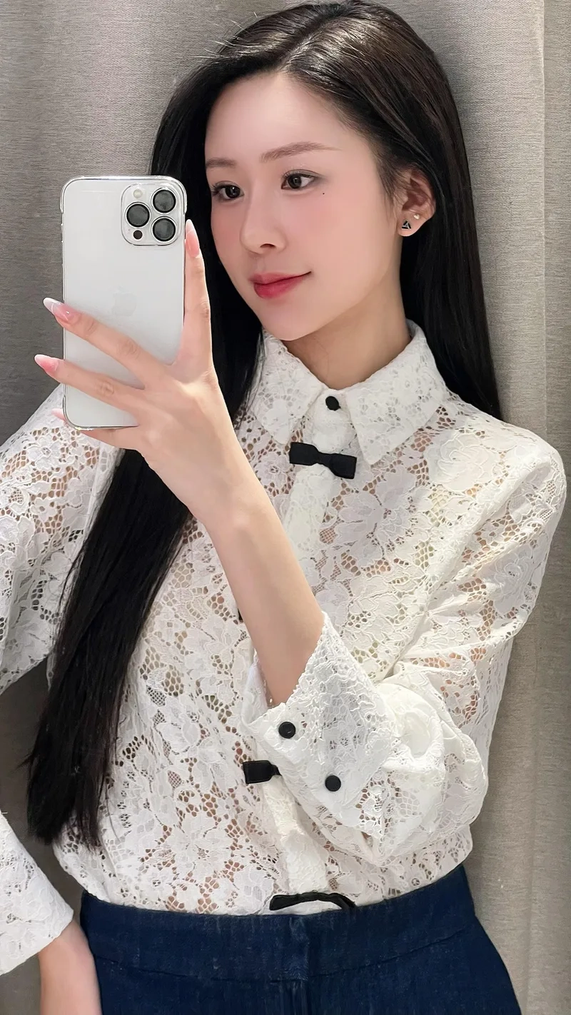Phạm Thu Hà