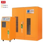 Bộ Lưu Điện UPS Makelsan LevelUPS T3/T4 Series 10kVA-200kVA
